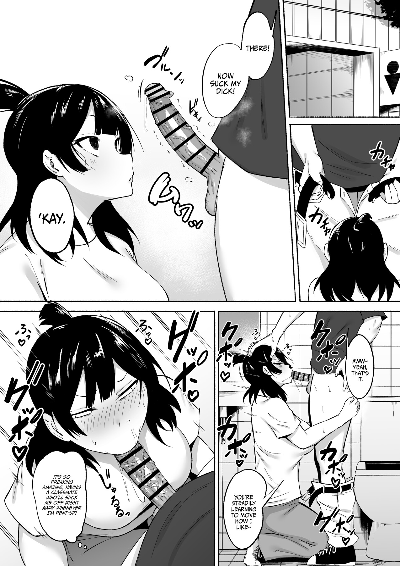 Hentai Manga Comic-The Case of A Gloomy Girl Who Became My Fuckbuddy After I Raped Her Extra-Read-5